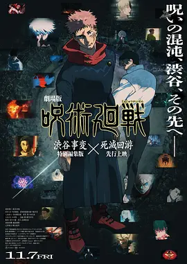 成人免费a视频